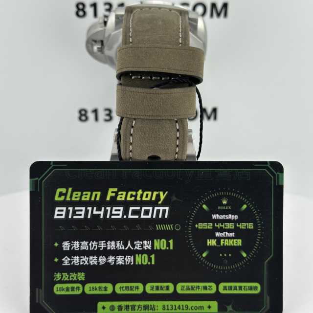 VS廠Panerai/沛納海Pam01314白馬王子