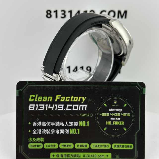 CLEAN PLUS廠勞力士地通拿m126519ln-0006水泥灰