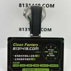 CLEAN PLUS廠勞力士地通拿m126519ln-0006水泥灰