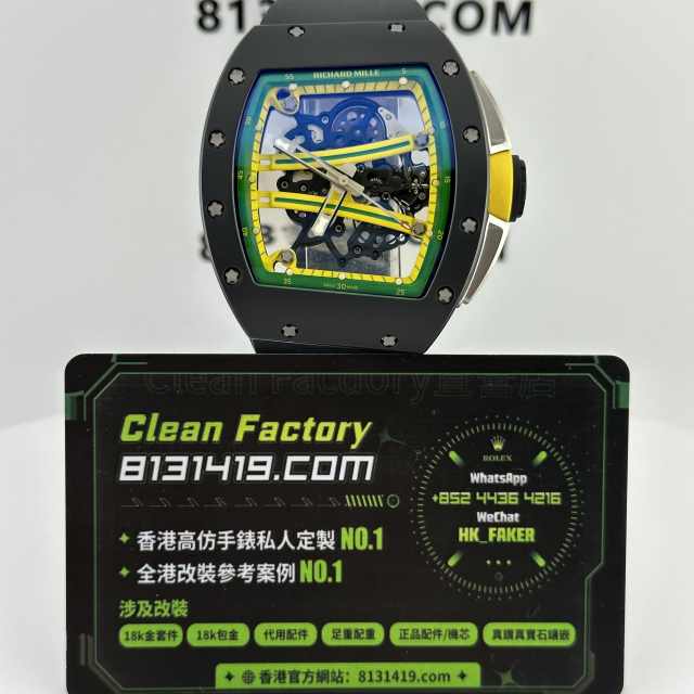高端私人訂製高仿RichardMille/理查德米爾RM61-01 YOHAN BLACK