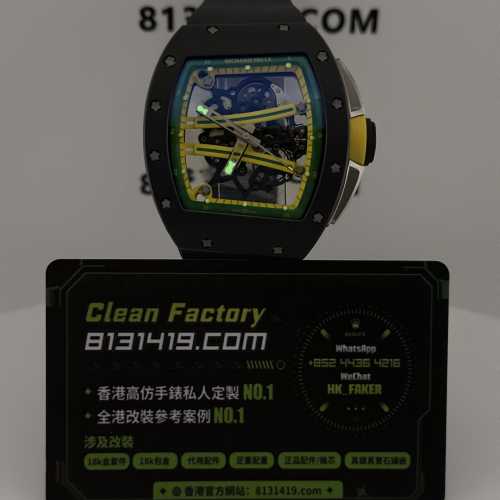 高端私人訂製高仿RichardMille/理查德米爾RM61-01 YOHAN BLACK