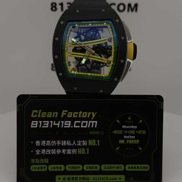 高端私人訂製高仿RichardMille/理查德米爾RM61-01 YOHAN BLACK
