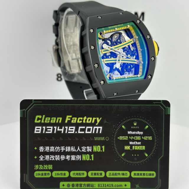 高端私人訂製高仿RichardMille/理查德米爾RM61-01 YOHAN BLACK