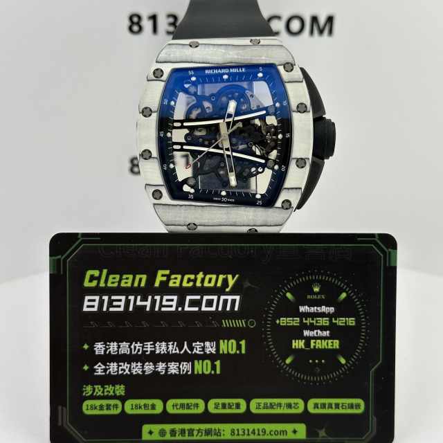 高端私人訂製高仿RichardMille/理查德米爾RM61-01