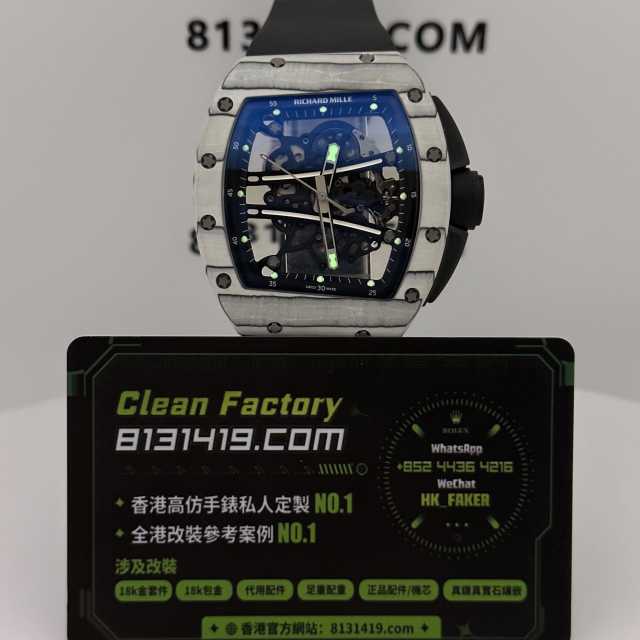 高端私人訂製高仿RichardMille/理查德米爾RM61-01