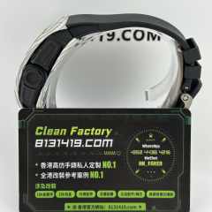 高端私人訂製高仿RichardMille/理查德米爾RM61-01