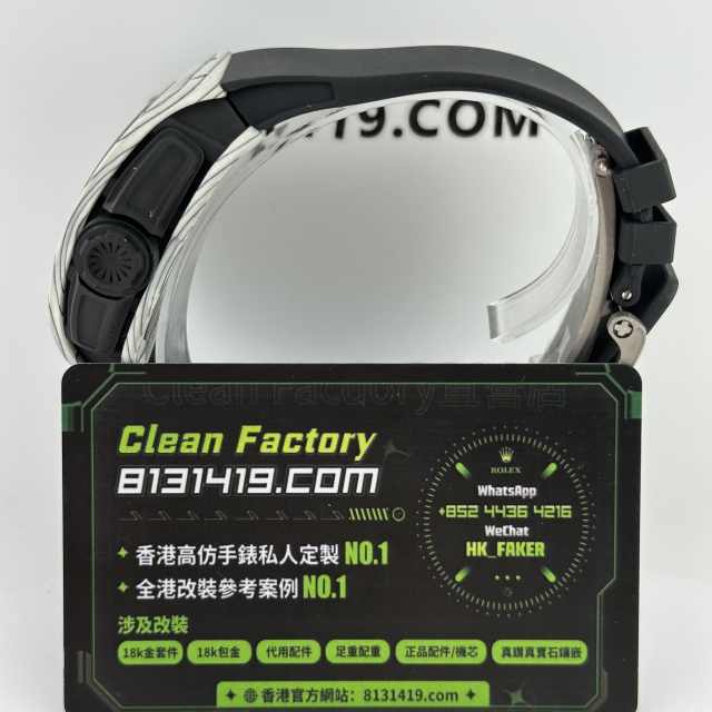 高端私人訂製高仿RichardMille/理查德米爾RM61-01