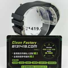 高端私人訂製高仿RichardMille/理查德米爾RM61-01