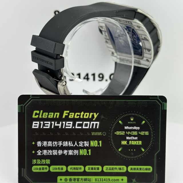 高端私人訂製高仿RichardMille/理查德米爾RM61-01