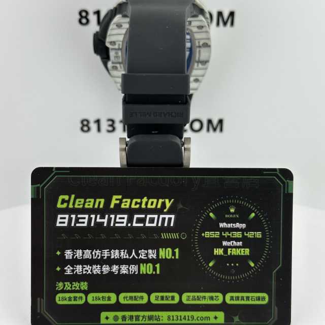 高端私人訂製高仿RichardMille/理查德米爾RM61-01