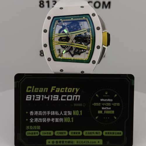 高端私人訂製高仿RichardMille/理查德米爾RM61-01 YOHAN WHITE