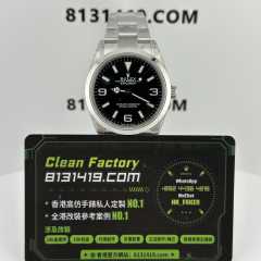 VS廠勞力士探險家Explorer一代m124270-0001
