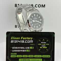 VS廠勞力士探險家Explorer一代m124270-0001