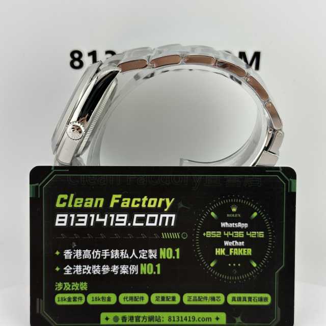 VS廠勞力士探險家Explorer一代m124270-0001