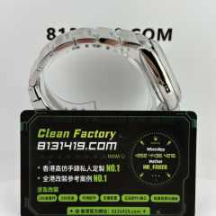 VS廠勞力士探險家Explorer一代m124270-0001