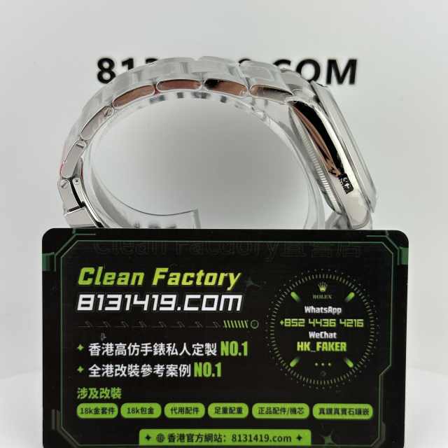 VS廠勞力士探險家Explorer一代m124270-0001