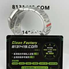 VS廠勞力士探險家Explorer一代m124270-0001