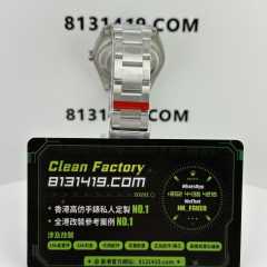 VS廠勞力士探險家Explorer一代m124270-0001