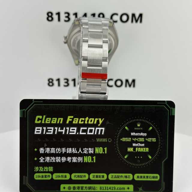 VS廠勞力士探險家Explorer一代m124270-0001