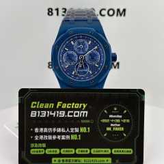 BBS廠AP愛彼皇家橡樹系列26579CS藍陶瓷萬年曆