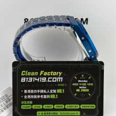 BBS廠AP愛彼皇家橡樹系列26579CS藍陶瓷萬年曆