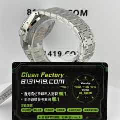 BS廠AP愛彼皇家橡樹系列26574ST藍精鋼萬年曆