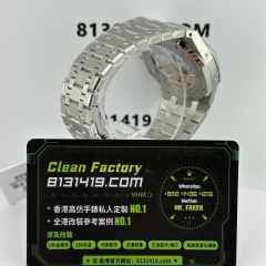 BS廠AP愛彼皇家橡樹系列26574ST藍精鋼萬年曆