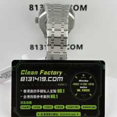 BS廠AP愛彼皇家橡樹系列26574ST藍精鋼萬年曆