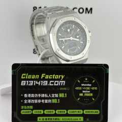 BBS廠AP愛彼皇家橡樹系列26609TI鈦灰色萬年曆