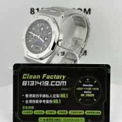 BBS廠AP愛彼皇家橡樹系列26609TI鈦灰色萬年曆