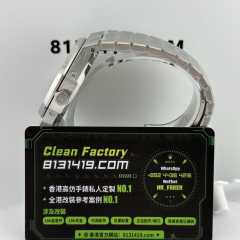 BBS廠AP愛彼皇家橡樹系列26609TI鈦灰色萬年曆