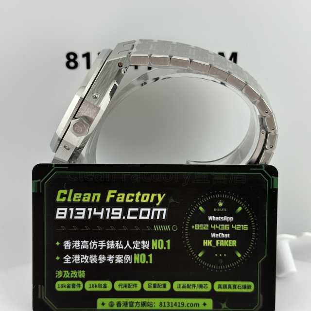 BBS廠AP愛彼皇家橡樹系列26609TI鈦灰色萬年曆