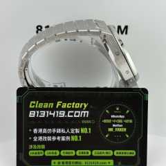 BBS廠AP愛彼皇家橡樹系列26609TI鈦灰色萬年曆