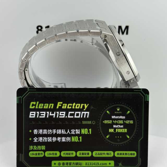 BBS廠AP愛彼皇家橡樹系列26609TI鈦灰色萬年曆