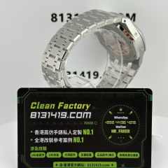 BBS廠AP愛彼皇家橡樹系列26609TI鈦灰色萬年曆