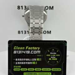 BBS廠AP愛彼皇家橡樹系列26609TI鈦灰色萬年曆