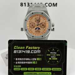 BBS廠AP愛彼皇家橡樹系列26615TI三文魚萬年曆