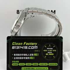 BBS廠AP愛彼皇家橡樹系列26615TI三文魚萬年曆