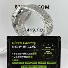 BBS廠AP愛彼皇家橡樹系列26615TI三文魚萬年曆