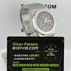 BBS廠AP愛彼皇家橡樹系列26574BC白金紅萬年曆