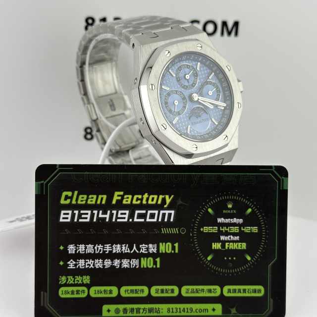 BBS廠AP愛彼皇家橡樹系列26574PT鉑金藍萬年曆