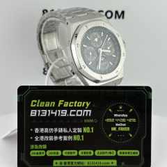 BBS廠AP愛彼皇家橡樹系列26574TI鈦灰色萬年曆