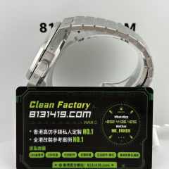 BBS廠AP愛彼皇家橡樹系列26574TI鈦灰色萬年曆