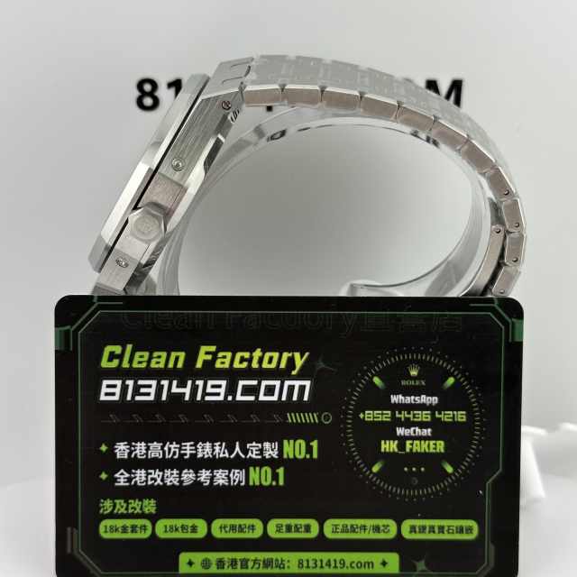 BBS廠AP愛彼皇家橡樹系列26574TI鈦灰色萬年曆