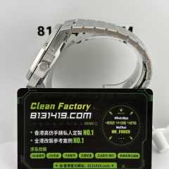 BBS廠AP愛彼皇家橡樹系列26574BC白金紅萬年曆