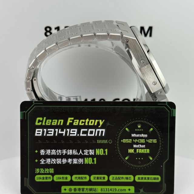 BBS廠AP愛彼皇家橡樹系列26574TI鈦灰色萬年曆