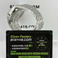 BBS廠AP愛彼皇家橡樹系列26574TI鈦灰色萬年曆