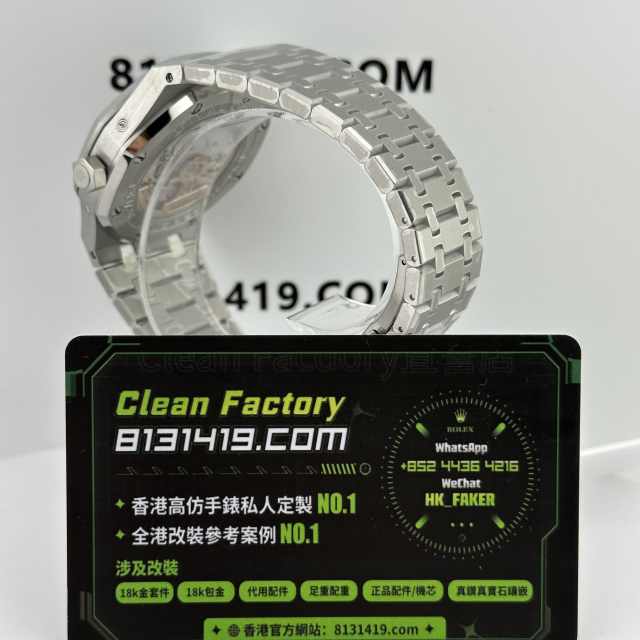 BBS廠AP愛彼皇家橡樹系列26574TI鈦灰色萬年曆