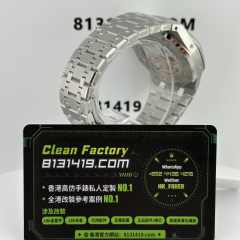 BBS廠AP愛彼皇家橡樹系列26574TI鈦灰色萬年曆