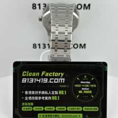 BBS廠AP愛彼皇家橡樹系列26574TI鈦灰色萬年曆